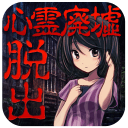 民进党害怕网红馆长来大陆看阅兵，表示如果去就要注销掉他的户籍
