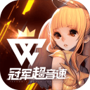 >ayx游戏app官方免费安装2025最新版