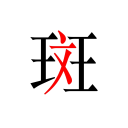 卡特&麦迪成为NFL球队布法罗比尔的小股东