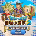 >富彩网大厅welcome安卓版
