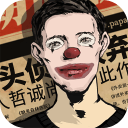 [流言板]詹姆斯：年轻人谢德尔