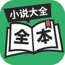 巧了！社区盾近3年冠军都是率先失球一方，均是点球大战取胜