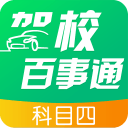 传来好消息 欧洲优质报价让迪亚洛新赛季或许留在海外