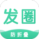 2026伦敦世乒赛团体赛公布全新赛制：参赛队伍扩大至64支