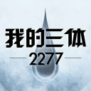 再次出征！杨瀚森晒照飞赴美国，女友留言祝平安