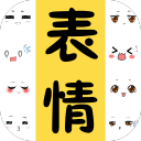 500welcome购彩入口(中国)官方网站IOS/安卓/手机APP下载安装 v8.4.163.3241 IOS版讲解