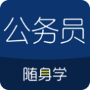 全运会羽毛球资格赛名将云集 团体赛上演强强对话
