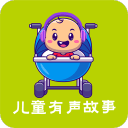 2025.8.10中超联赛第二十轮 浙江俱乐部绿城队VS北京国安