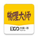 《东极岛》，真把我恶心坏了！