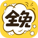 云南省2025年“大地流程·和美乡村”足球赛（鹤庆站）赛事主题曲来了
