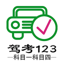 沃特福德再战诺维奇：复仇or连败？数据背后的故事！