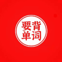 其实库明加防守根本不是问题 能不能成球星的关键是能否练出中距离跳投