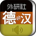 加斯佩里尼赞誉罗马球员态度但维拉速度带来挑战