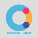 2025.8.10中超联赛第二十轮 浙江俱乐部绿城队VS北京国安