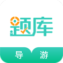 记者：米特里策真是很全面，浙江队现在进攻线中超前三水准