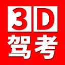 日本负伊朗痛失小组第一！晋级八强如今也悬了？