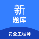 西藏拉孜足球小将抵沪，为新民晚报杯全力备战！