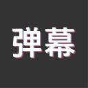 记者：佳夫今天接受纽卡体检，转会费3000万镑固定+430万镑浮动