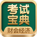 一场2：3让一位混血小将爆发 人称中国姆巴佩 或成国足领军人物