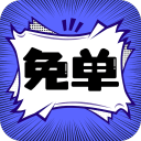 阿斯：阿森西奥、索莱尔、特纳斯等三名西班牙籍巴黎球员预计离队