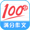 陈幸同：感谢有莎莎这样的对手，冠军对我激励很大