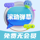 切尔西奖杯展示活动吸引的球迷不多 埃斯特旺受到热烈欢迎