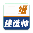 米体：卡拉布里亚因为开车看手机被吊销了驾照