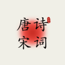 国家队跟队：萨维尼奥同意加盟热刺，以争取世界杯入场券