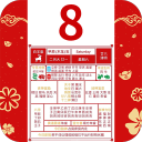 赫拉芬贝赫忆拜仁生涯：那时心理压力大，夺冠感觉和自己无关