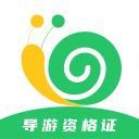 罗马尼亚记者热议米特里策在中超的精彩表现，他即将重返国家队的舞台