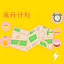 日本负伊朗痛失小组第一！晋级八强如今也悬了？