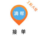 于大宝：“百队杯”是职业球员起步的平台