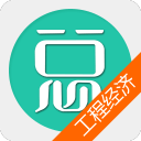 >j9国际站备用最新版