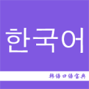 [流言板]穆迪：六年级时每次我们造成进攻犯规，教练都会奖励我们一美元