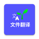 会去哪？罗马诺：多纳鲁马今夏或最迟明年离队，英超是最可能去向