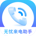 赵睿22年亚洲杯集锦：对阵中国台北得到15分4板6助