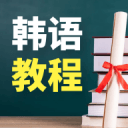 卡斯卡里诺：变成边缘人对格拉利什打击很大，埃弗顿会是很好选择