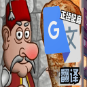 阿斯：近15年来皇马押宝青年才俊，在体育和经济上获得丰厚回报