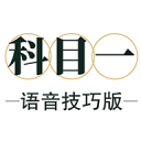 13秒00夺预赛第一！吴艳妮对决林雨薇夏思凝，27岁黑马崛起夺第二