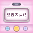 [流言板]火箭博主晒申京与乌度卡海上游轮合影：炼“京”术