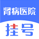 [流言板]索汉：错过欧锦赛我很沮丧，但医生说我赛季前会完全康复