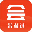 萨拉戈萨的壮志凌云：在塞尔塔迎接辉煌赛季 球迷的期待轻松愉快