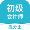 热刺7000万求购曼城新星萨维尼奥，瓜帅会放人吗？