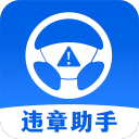 传来好消息 欧洲优质报价让迪亚洛新赛季或许留在海外