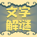 中超射手榜：法比奥13球位居榜首，卡扎伊什维利、基莱斯12球