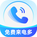邮报报道切尔西未对西蒙斯提出报价 他们认为杰克逊的价值高于塞斯科和埃基蒂克