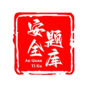 上海全运足球队踏上征程 徐根宝和水庆霞领军争辉煌