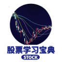 萨拉戈萨的壮志凌云：在塞尔塔迎接辉煌赛季 球迷的期待轻松愉快
