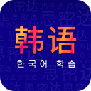 >篮球赌注软件app电脑免费版