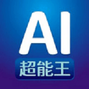 8月11日赛程又有变！张本智和冲冠，王楚钦避免爆冷，石洵瑶加油